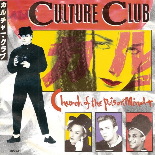 Culture Club - Church Of The Poison Mind.jpg
